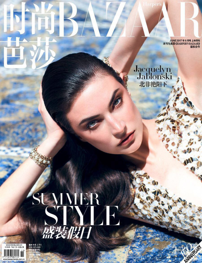 Jacquelyn Jablonski featured on the Harper\'s Bazaar China cover from June 2017