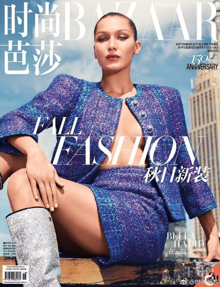 Bella Hadid featured on the Harper\'s Bazaar China cover from September 2017
