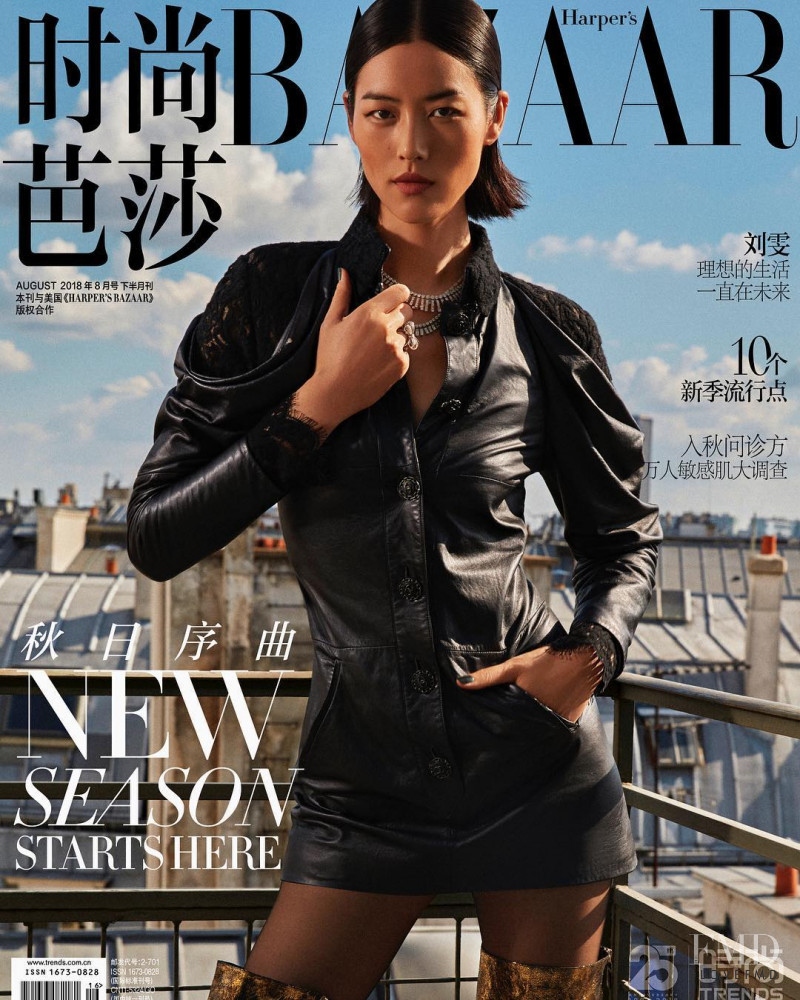 Liu Wen featured on the Harper\'s Bazaar China cover from August 2018