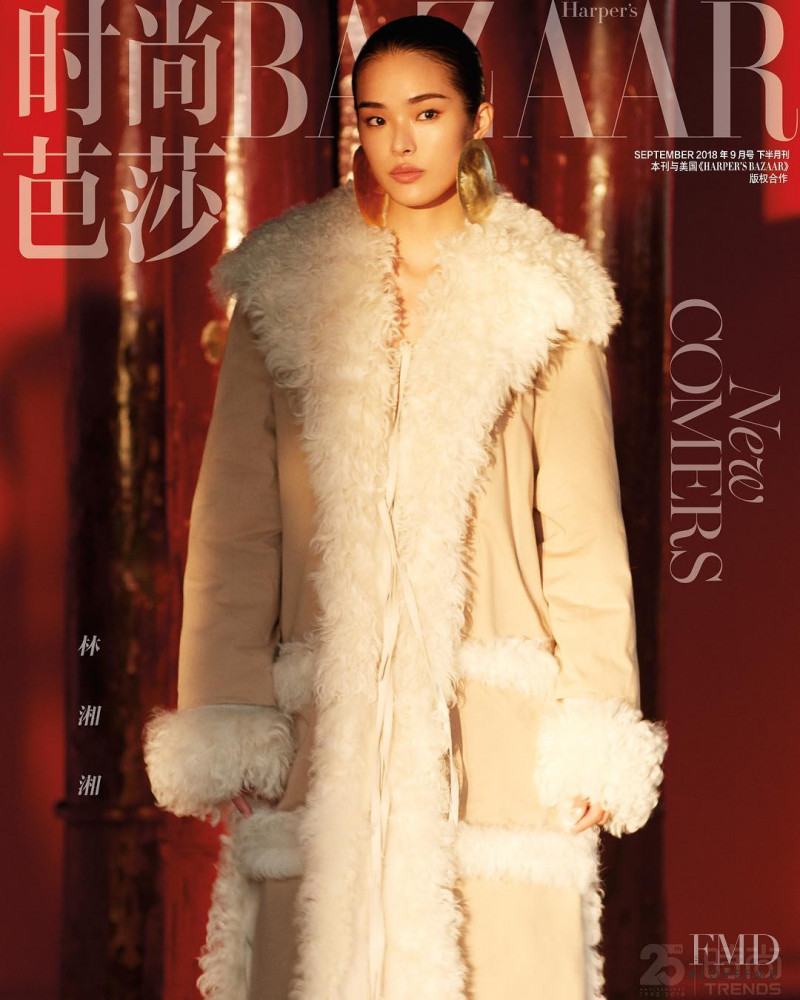  featured on the Harper\'s Bazaar China cover from September 2018