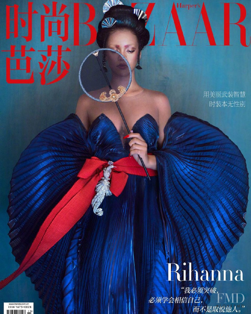 Rihanna featured on the Harper\'s Bazaar China cover from August 2019
