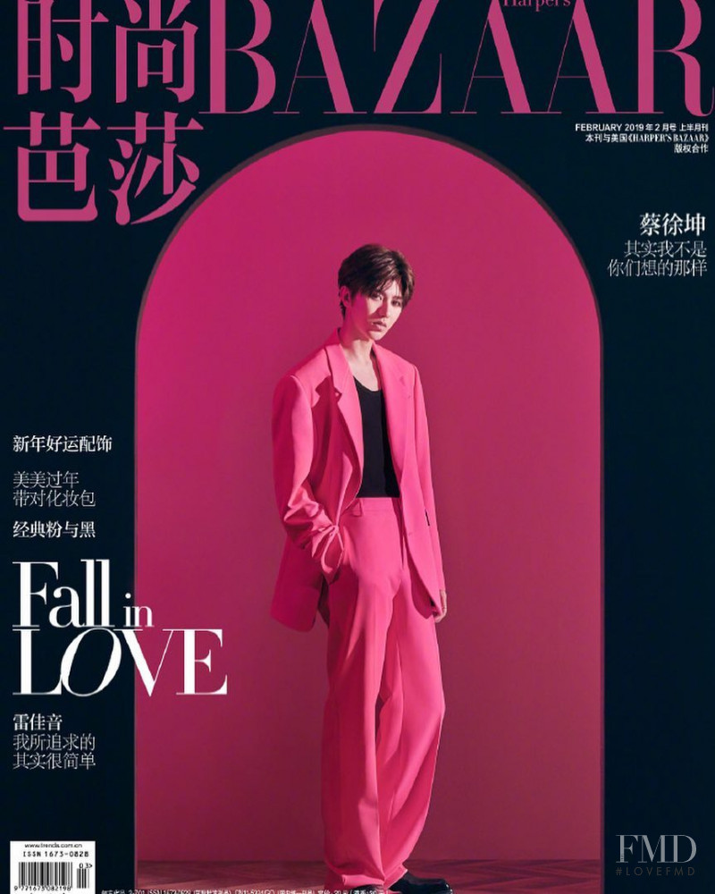  featured on the Harper\'s Bazaar China cover from February 2019