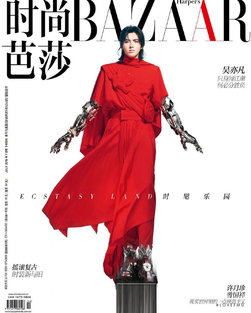 Kris Wu featured on the Harper\'s Bazaar China cover from July 2019