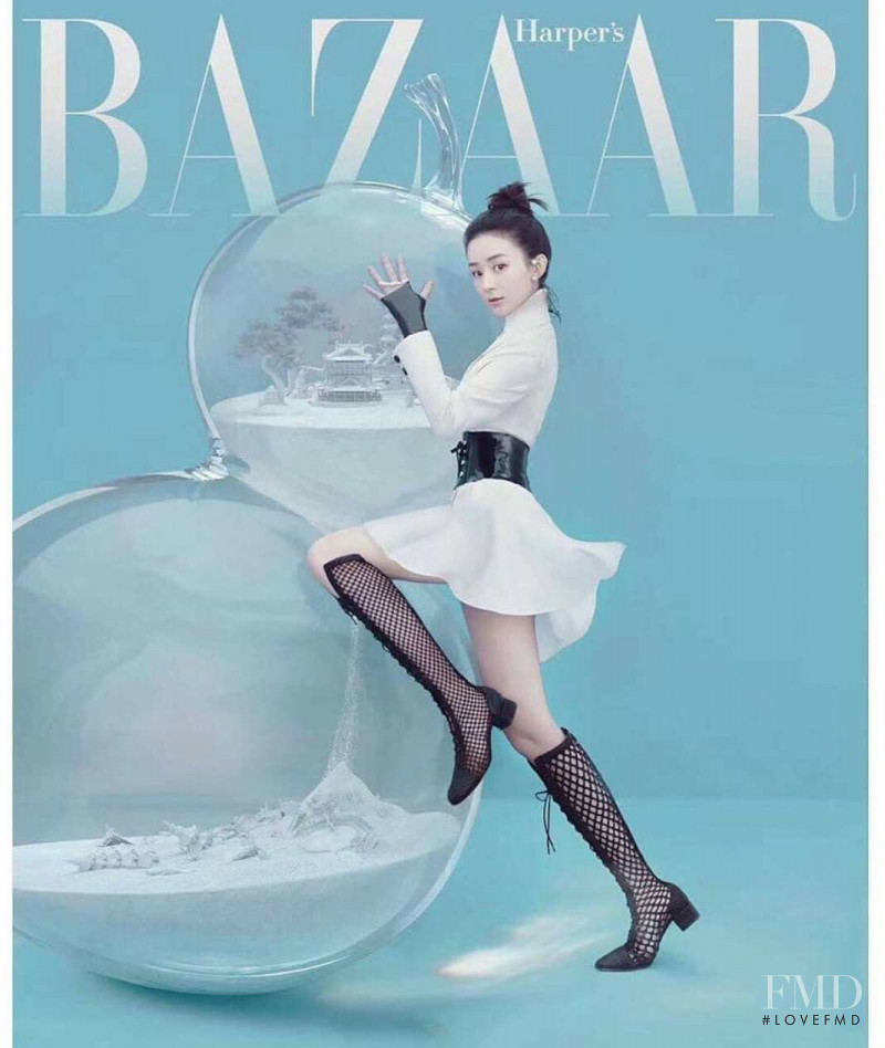 Zhao Liying featured on the Harper\'s Bazaar China cover from November 2019