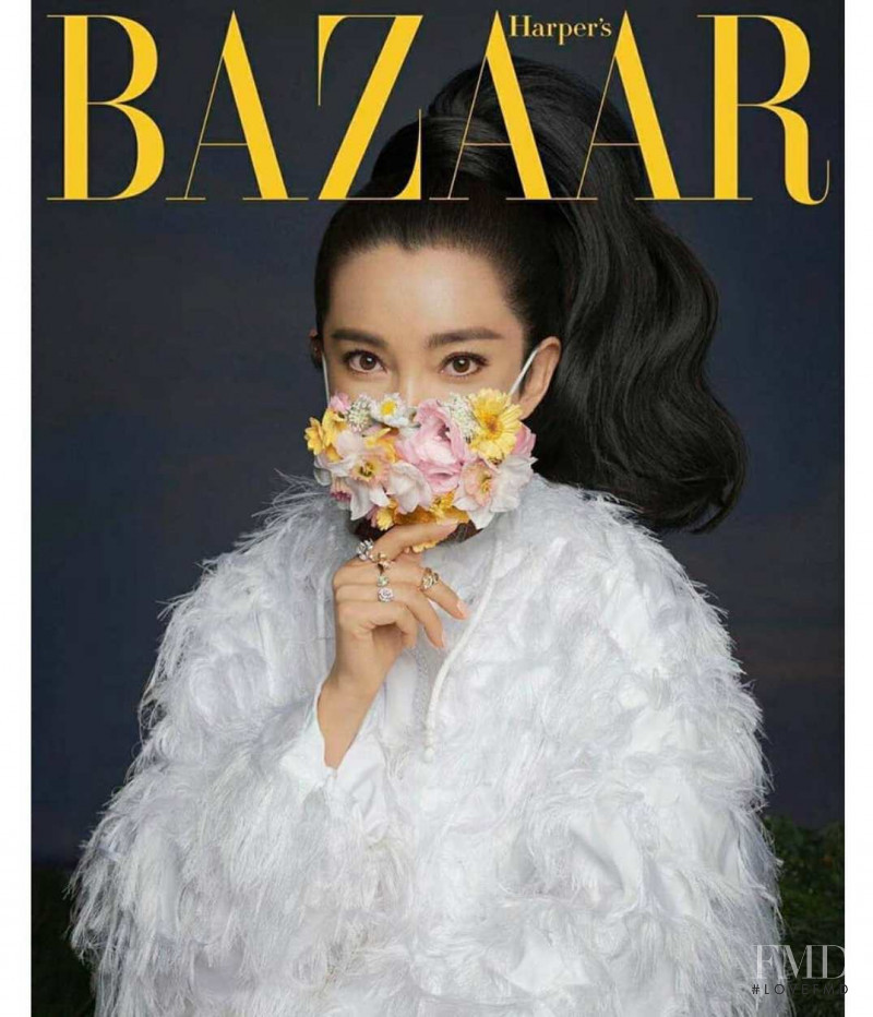 Li Bingbing featured on the Harper\'s Bazaar China cover from April 2020