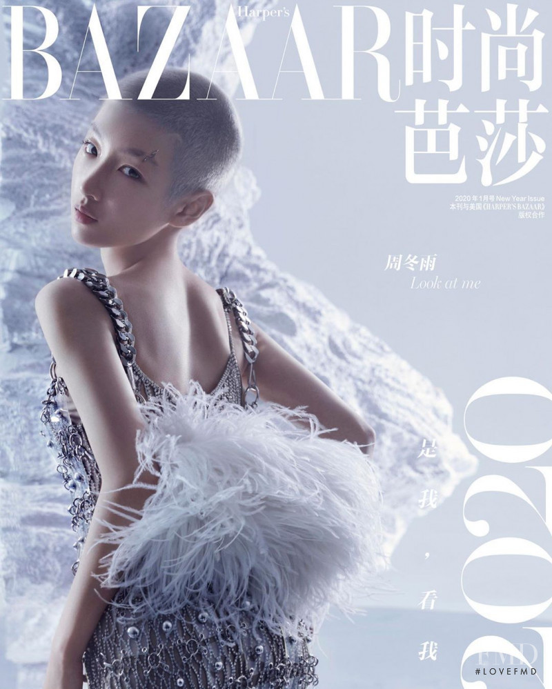  featured on the Harper\'s Bazaar China cover from January 2020