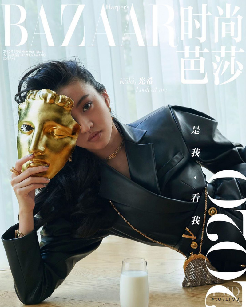 Koki Kimura featured on the Harper\'s Bazaar China cover from January 2020