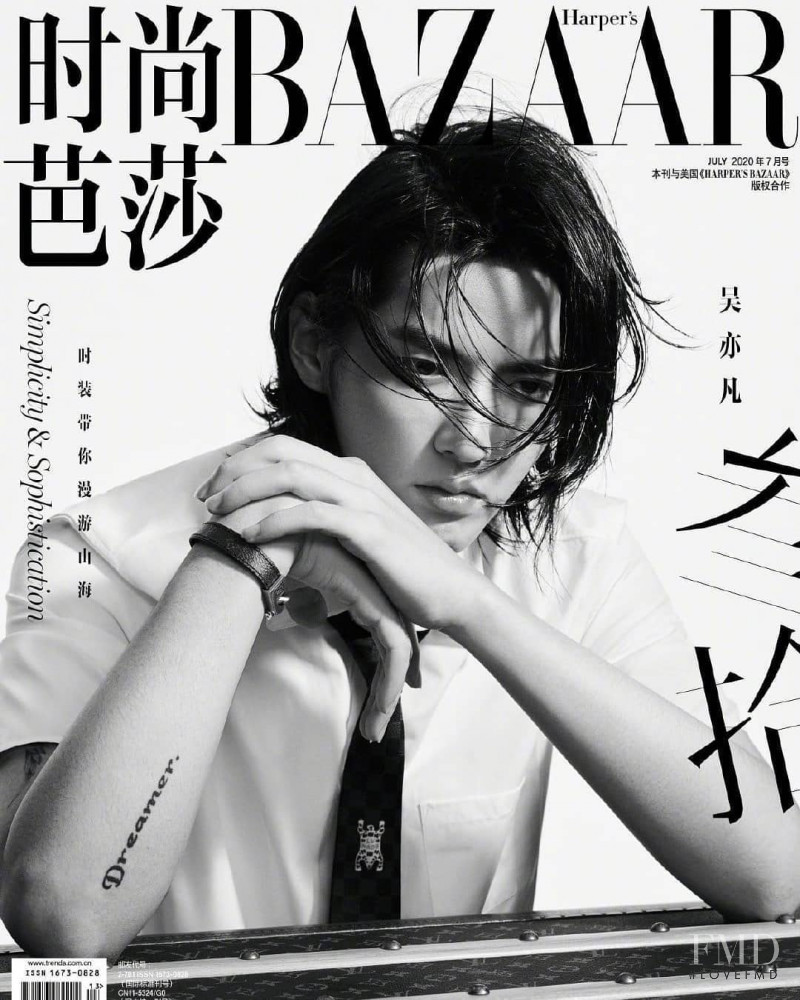 Kris Wu featured on the Harper\'s Bazaar China cover from July 2020