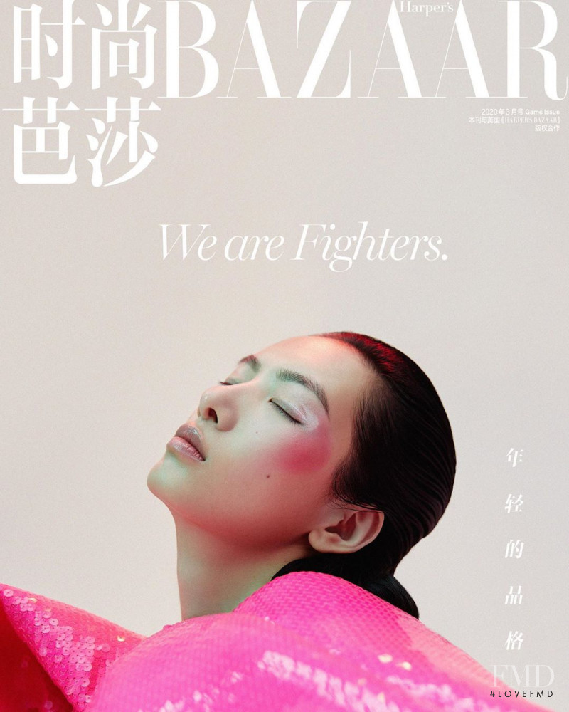  featured on the Harper\'s Bazaar China cover from March 2020