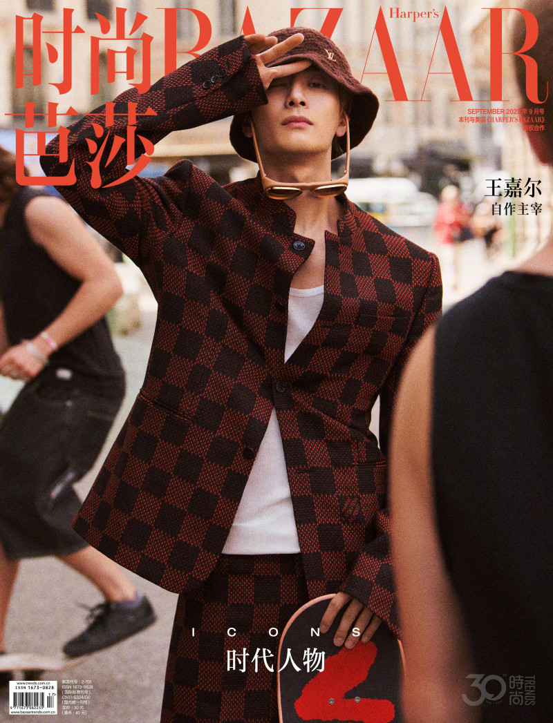  featured on the Harper\'s Bazaar China cover from September 2023