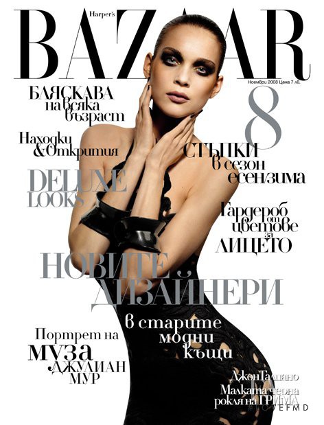 Kim Noorda featured on the Harper\'s Bazaar Bulgaria cover from November 2008