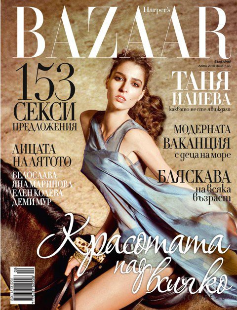 Tanya Ilieva featured on the Harper\'s Bazaar Bulgaria cover from June 2010