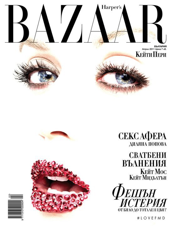 Katy Perry featured on the Harper\'s Bazaar Bulgaria cover from April 2011