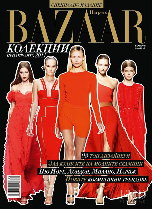 Natasha Poly, Karlie Kloss featured on the Harper\'s Bazaar Bulgaria cover from February 2011
