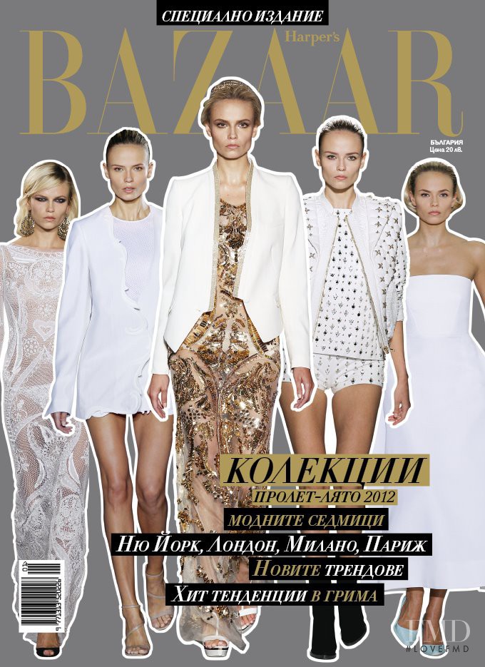  featured on the Harper\'s Bazaar Bulgaria cover from February 2012