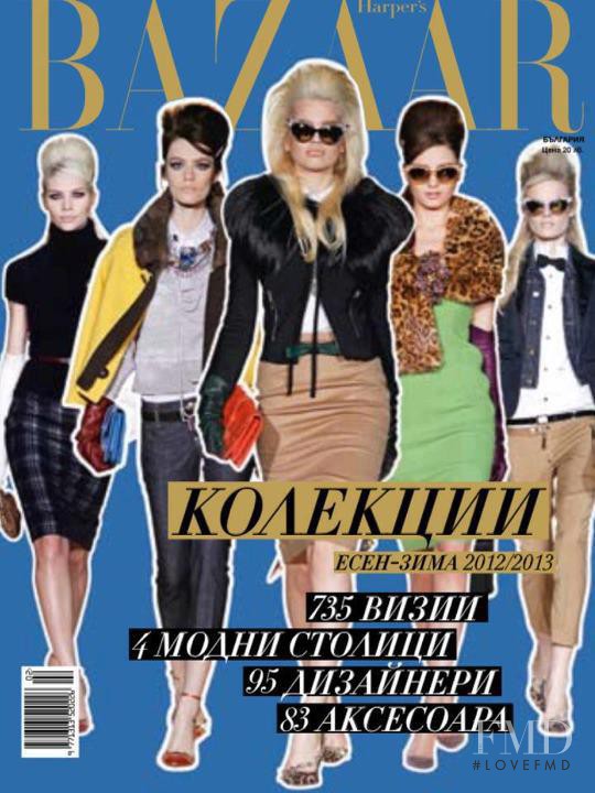  featured on the Harper\'s Bazaar Bulgaria cover from July 2012