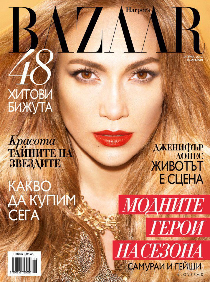 Jennifer Lopez featured on the Harper\'s Bazaar Bulgaria cover from April 2013