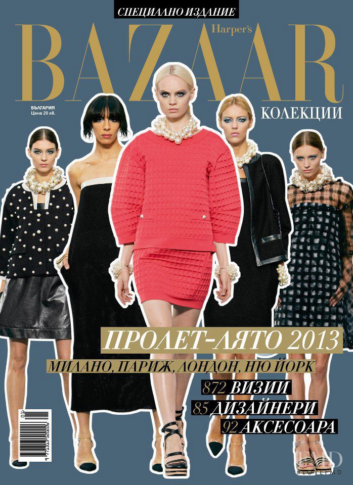  featured on the Harper\'s Bazaar Bulgaria cover from February 2013