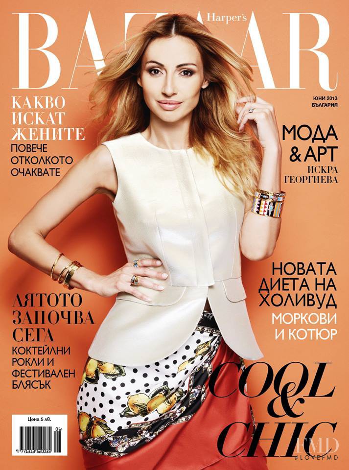  featured on the Harper\'s Bazaar Bulgaria cover from June 2013