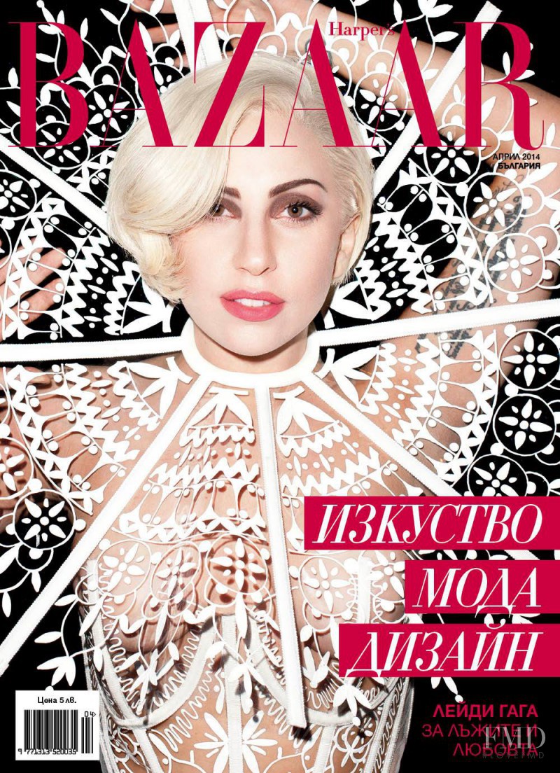 Lady Gaga featured on the Harper\'s Bazaar Bulgaria cover from April 2014