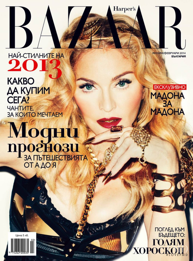Madonna featured on the Harper\'s Bazaar Bulgaria cover from January 2014
