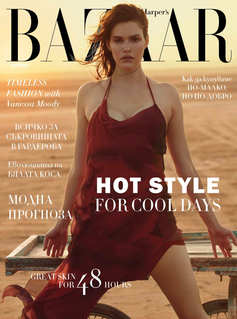 Vanessa Moody featured on the Harper\'s Bazaar Bulgaria cover from August 2023