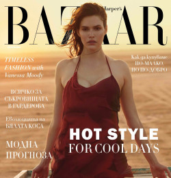 Harper\'s Bazaar Bulgaria