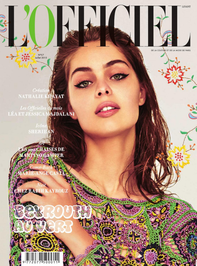 Marie Ange Casta featured on the L\'Officiel Levant cover from July 2015