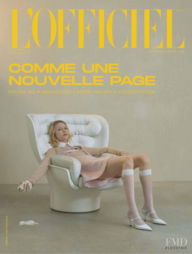 Doria Hutchinson featured on the L\'Officiel Levant cover from April 2019