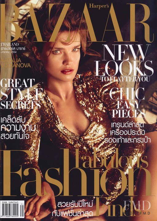 Natalia Vodianova featured on the Harper\'s Bazaar Thailand cover from January 2011