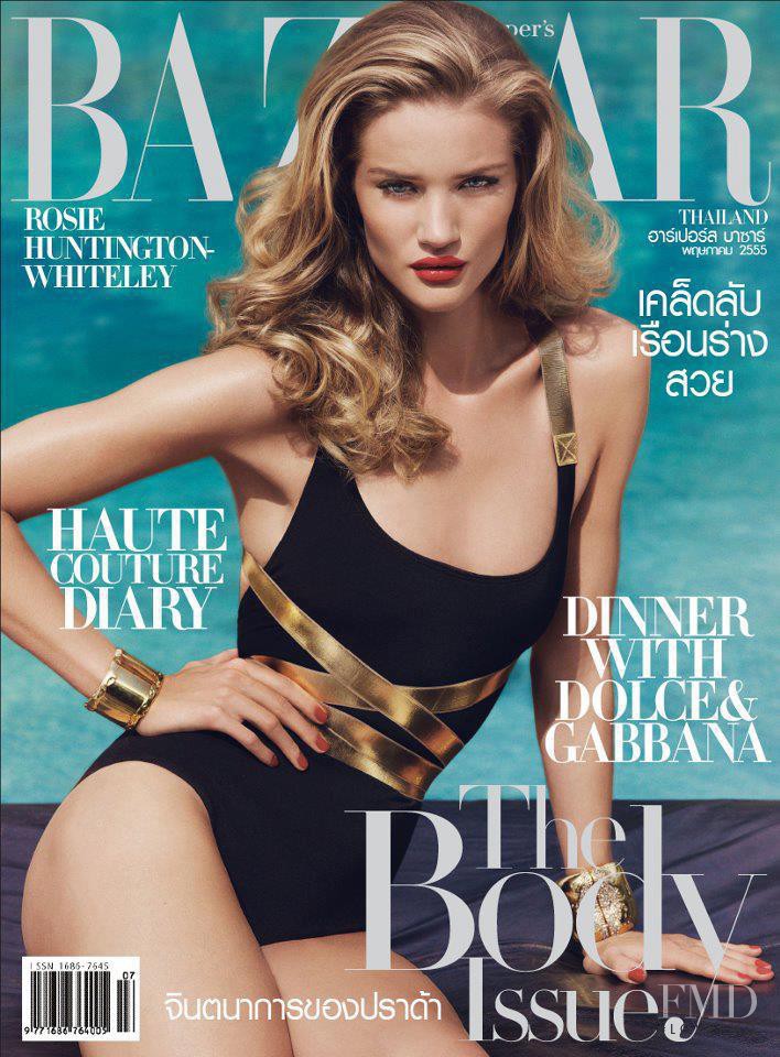 Rosie Huntington-Whiteley featured on the Harper\'s Bazaar Thailand cover from June 2012