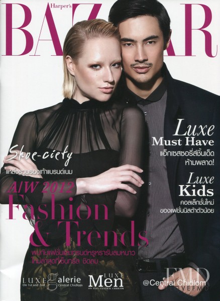 Sara Maria Grzelka, Francis Lane featured on the Harper\'s Bazaar Thailand cover from November 2012