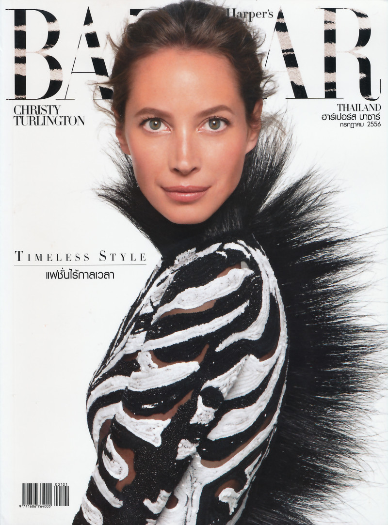 Christy Turlington featured on the Harper\'s Bazaar Thailand cover from July 2013