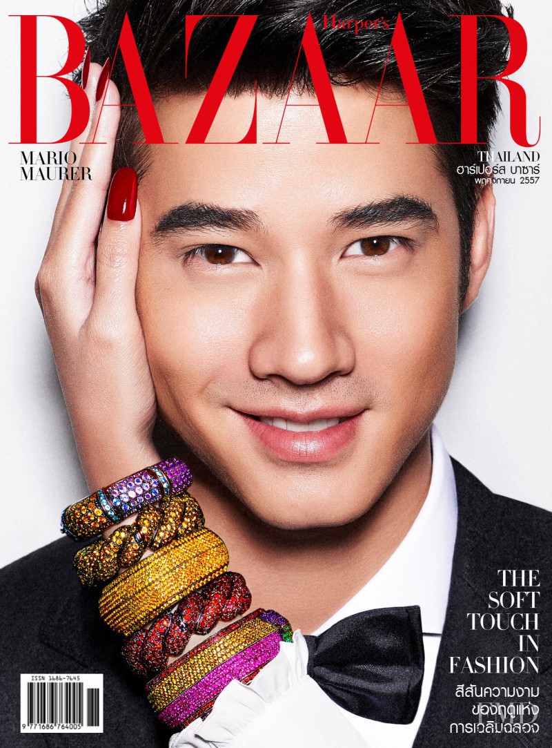 Mario Maurer featured on the Harper\'s Bazaar Thailand cover from November 2014