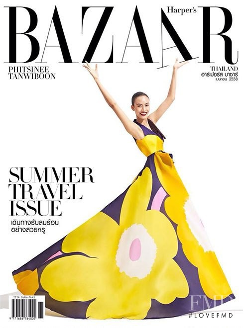 Phitsinee Tanwiboon featured on the Harper\'s Bazaar Thailand cover from April 2015