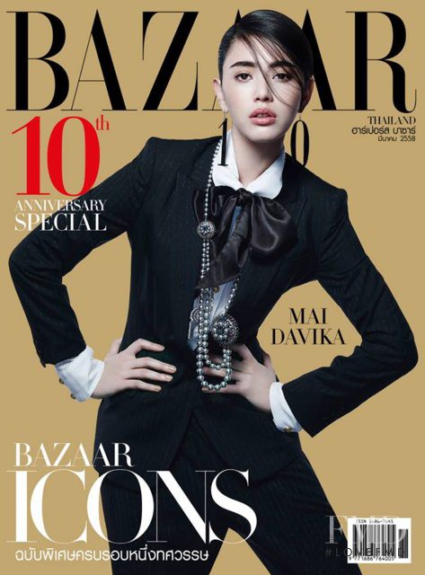 Davika Hoorne featured on the Harper\'s Bazaar Thailand cover from March 2015