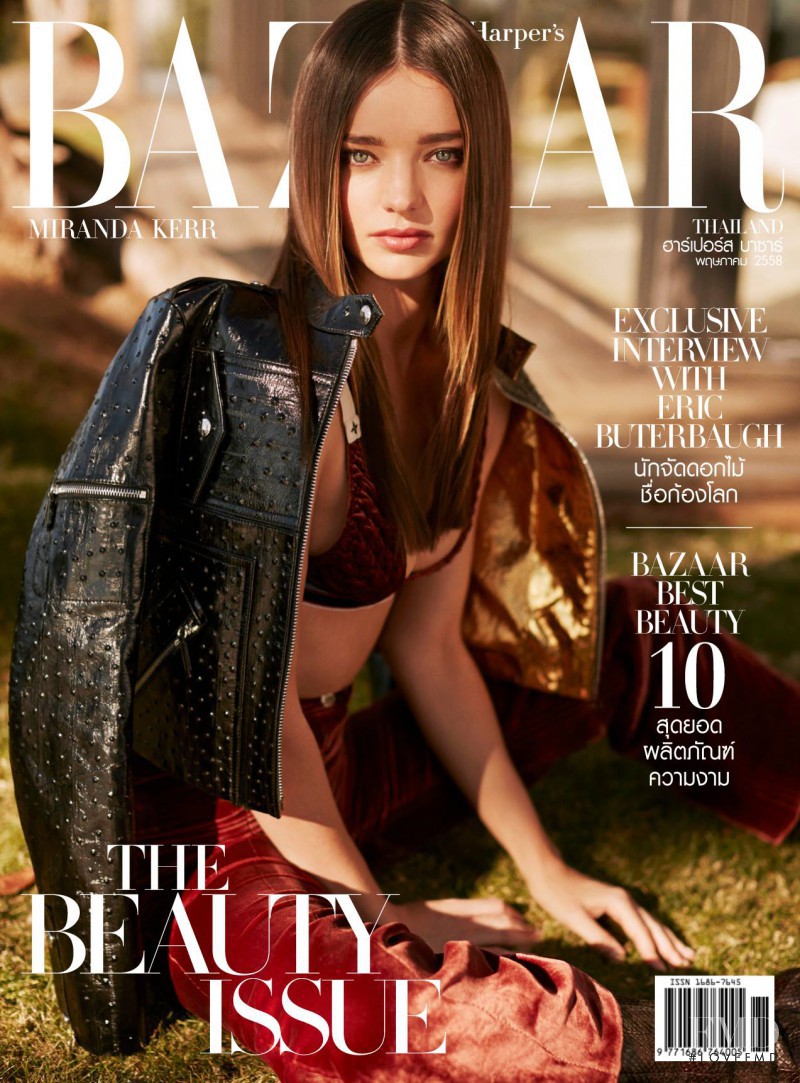 Miranda Kerr featured on the Harper\'s Bazaar Thailand cover from May 2015
