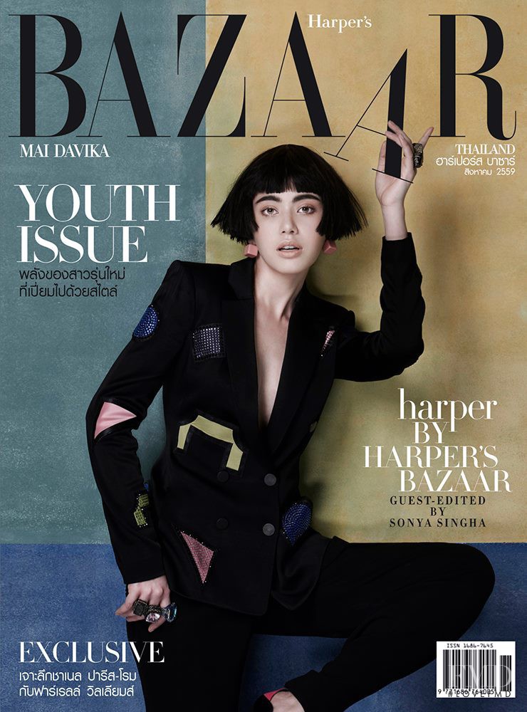  featured on the Harper\'s Bazaar Thailand cover from August 2016