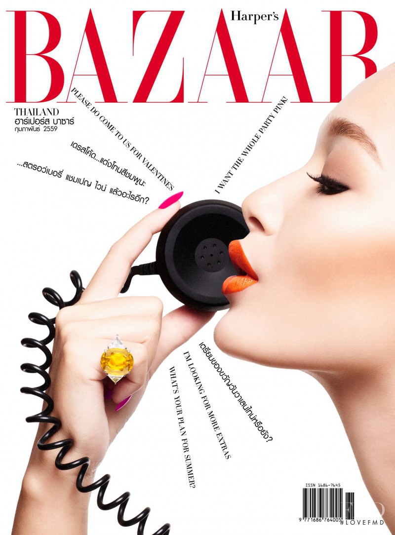 Yada Villaret featured on the Harper\'s Bazaar Thailand cover from February 2016
