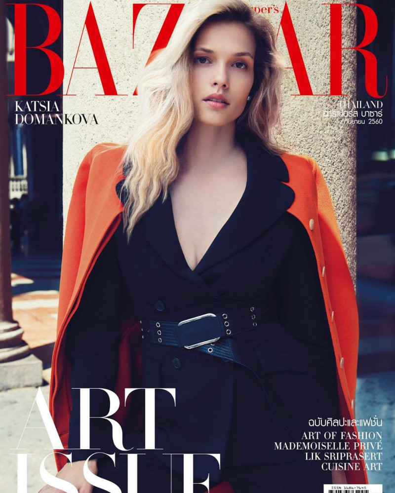 Katsia Domankova featured on the Harper\'s Bazaar Thailand cover from October 2017