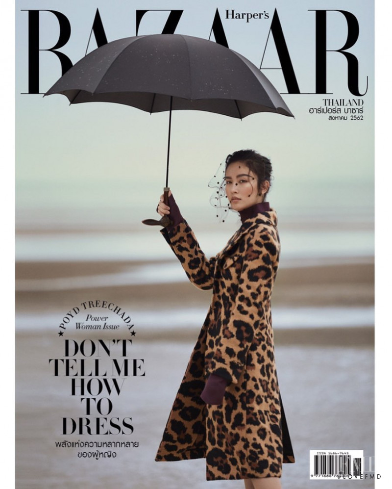 Poi-Tri Chada Petcharat featured on the Harper\'s Bazaar Thailand cover from August 2019