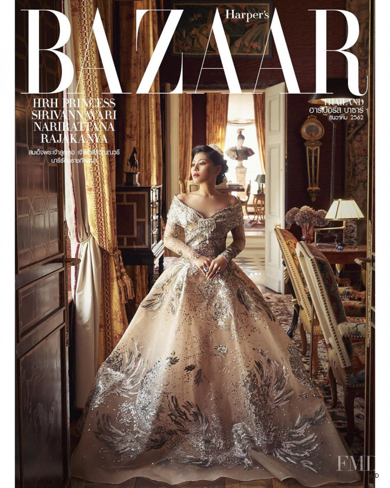 HRH Princess Sirivannavari Nariratana Rajakanya featured on the Harper\'s Bazaar Thailand cover from December 2019