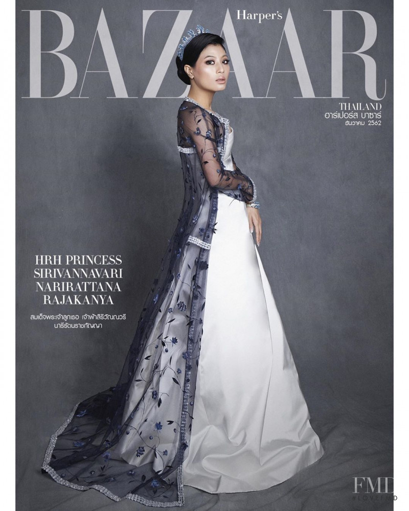 HRH Princess Sirivannavari Narirattana Rajakanya featured on the Harper\'s Bazaar Thailand cover from December 2019