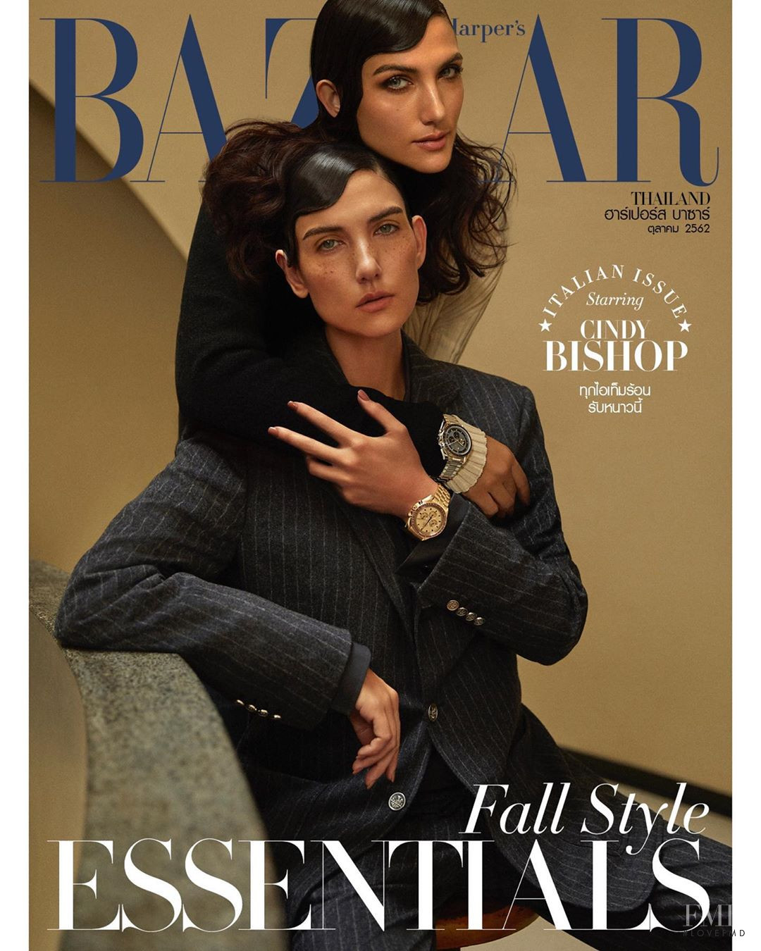 Cover of Harper's Bazaar Thailand with Cindy Bishop, October 2019