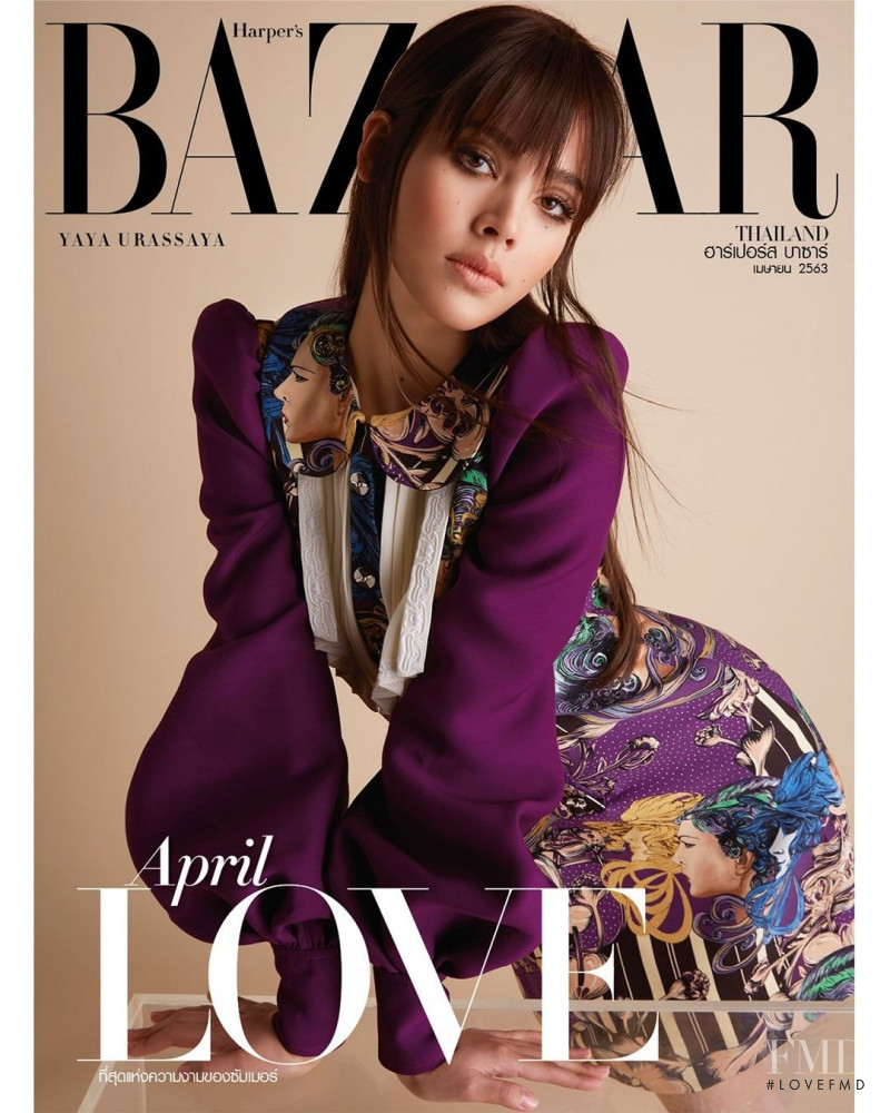  featured on the Harper\'s Bazaar Thailand cover from April 2020