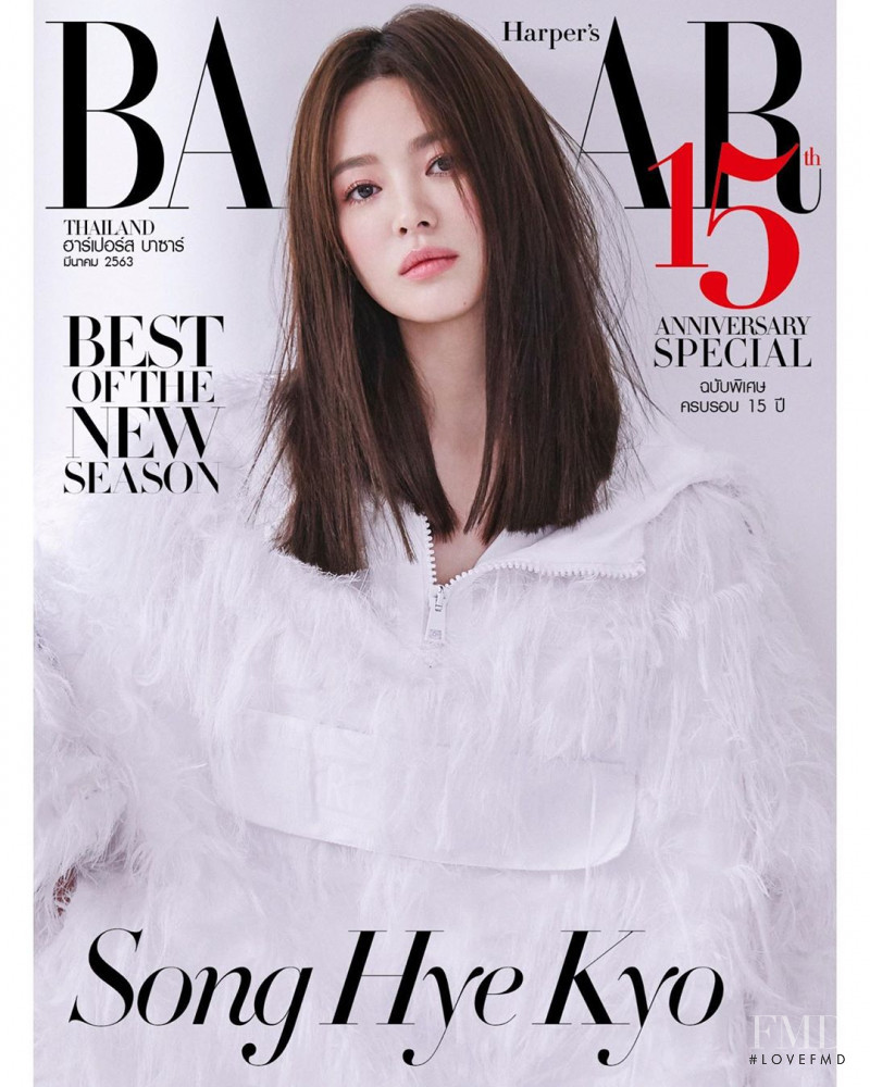  featured on the Harper\'s Bazaar Thailand cover from March 2020