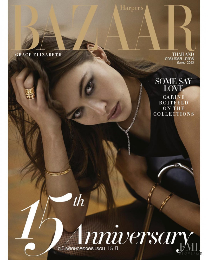 Grace Elizabeth featured on the Harper\'s Bazaar Thailand cover from March 2020