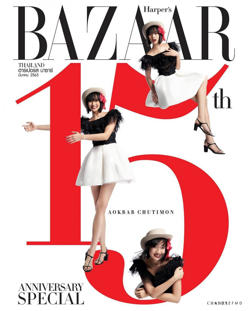 Chutimon Chuengcharoensukying featured on the Harper\'s Bazaar Thailand cover from March 2020