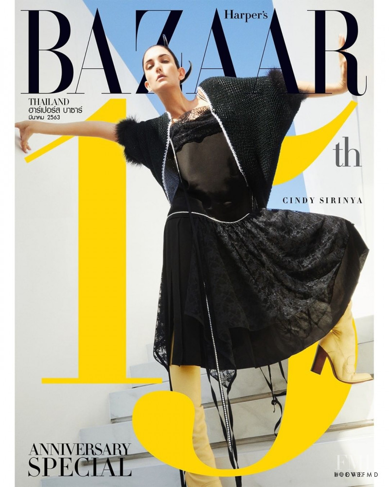 Sirinya Burbridge featured on the Harper\'s Bazaar Thailand cover from March 2020