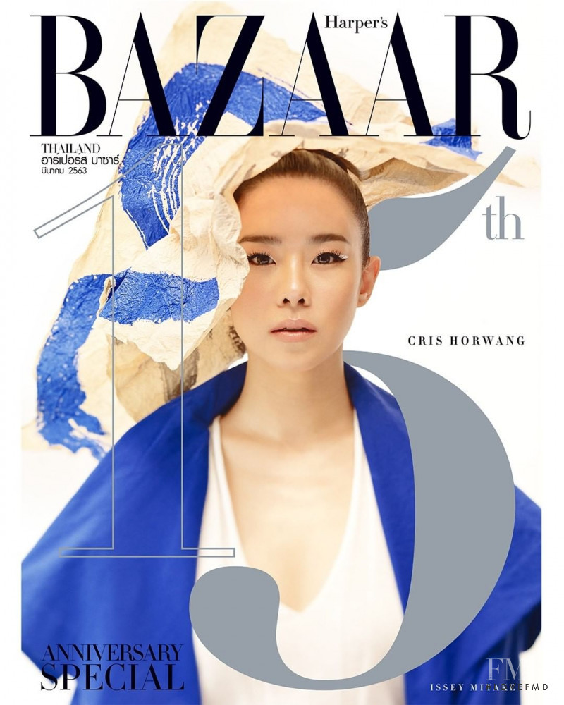 Cris Horwang?????? featured on the Harper\'s Bazaar Thailand cover from March 2020
